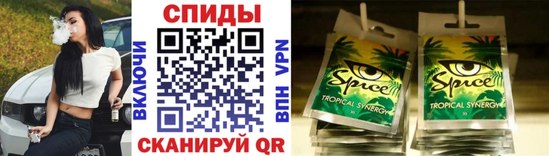 как найти наркотики  Невель  БУТИРАТ 99% 