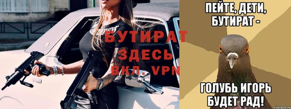 гашиш Беломорск