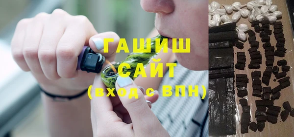 прущие крисы Белокуриха