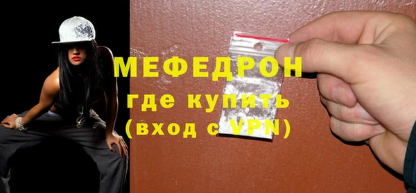 гашиш Беломорск