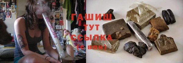 спайс Баксан