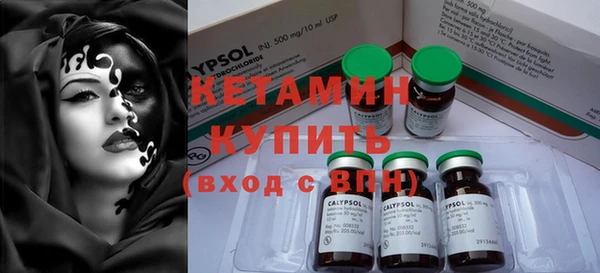 гашиш Беломорск