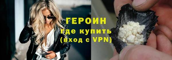 спайс Баксан