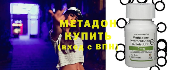 спайс Баксан