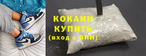 спайс Баксан