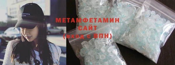 гашиш Беломорск