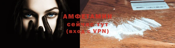гашиш Беломорск