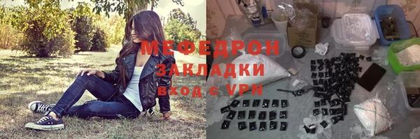 гашиш Беломорск