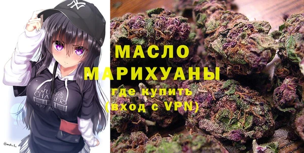 мефедрон Балабаново