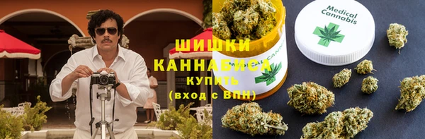 мефедрон Балабаново