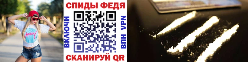 ссылка на мегу вход  Невель  Метамфетамин мет 